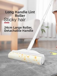 BEAR FAMILY | Replaceable Dusting Rolling Brush Long Handle