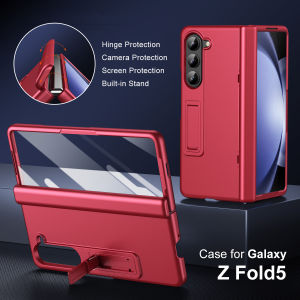 Hinge Protection Z Fold 3 4 5 6 7 Hard PC Case Standing Cover Smooth Touch Samsung Galaxy Z Fold 7 Casing Full Coverage Anti-Drop Durable Plastic Phone Case with Tempered Glass