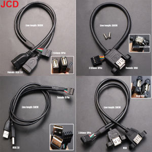 JCD 30/50cm MotherBoard 9Pin Turns USB2.0 Two Extension Line Main Board Male Female Header To Dual USB 2.0 Female Adapter Cable