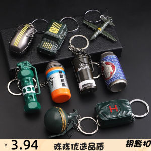 Creative Energy Drink Keychain Bag Pendant Jeep Toy Accessory for Peace Elite And PUBG Fans High Quality Custom Made