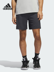 adidas | Quần Ngắn Thoáng Khí Nam