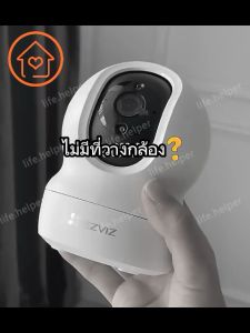 ชมชั้นวางติดผนัง 24ชม ชั้นวางกล้องวงจรปิด ชั้นวางเราเตอร์ ชั้นวางสิ่งของ ราคาที่น่าสนใจ