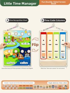 UP DUCK | Cognitive Development Felt Board