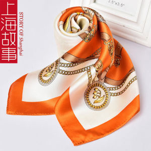 Colorful Orange Silk Scarf 100% Silk Mom Style Square Scarf Korean Style Digital Printing Geometric Pattern Womens Accessory