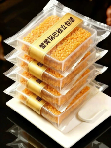 WENXIANGZAN | Crab Flavored Yolk Snack