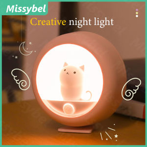 Novelty LED sensor night light lovely cat bedroom atmosphere light USB charging cabinet wall light smart home lighting bedroom decorations