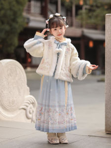 Princess Style Childrens Hanfu Autumn Winter Skirt Set Long Sleeve Velvet Inner Childrens New Year Visit Clothes Girls Outfits