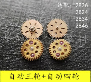 Phụ Kiện Đồng Hồ Tự Động Mới choETA2824 2836 2834 2846 Ba Bánh Và Bốn Bánh Hai Lớp Bánh