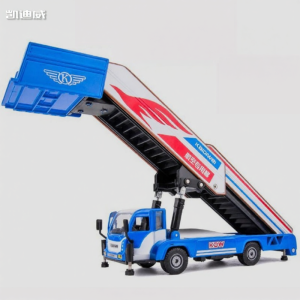 Kaidiwei | Alloy Toy Airport Shuttle Model Car