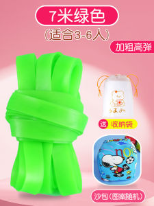 Vintage High Elasticity Durable Jump Rope for Children Primary School Students Kindergarten Old Fashioned Leather Bungee Cord