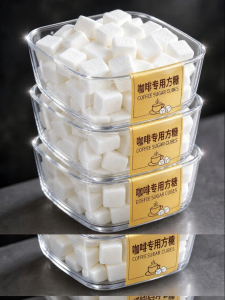 Coffee Dedicated High-grade White Sugar
