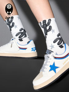 Trendy Mens Street Style Socks