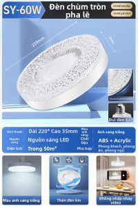 BOLUNKE | Bóng Đèn LED Tiết Kiệm Điện Độ Sáng Cao E27