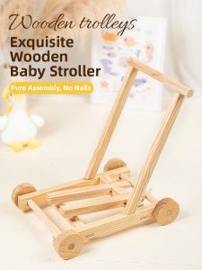 WANJU | Vintage Wooden Walking Push Cart Toy