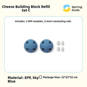 Spring buds | Large Pieces Assembling Upgrade Pack Sensory and Motor Skills Accessories Building Blocks