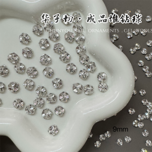 White Fire Color Diamond Nail Decoration Ball High Quality Manicure Tool Long Lasting Quick Drying Comfortable Glossy for All Skin Types