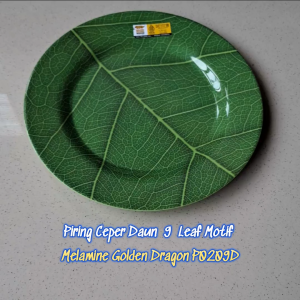 Piring Ceper Daun 9" Leaf Motif Melamine - Golden Dragon P0209D