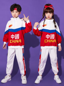 NANJIXIAOKONGLONG | Chinese Style School Uniforms for Childrens Opening Ceremony and Cheerleading Performance Spring
