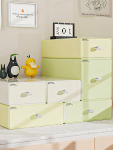 BEITEJIA | Desktop Organizer Box for Cosmetics and Snacks