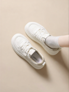 Josiny | Height-increasing White Womens Shoes Sneakers