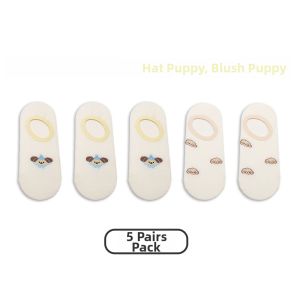 XIXITIAO | Comfortable Slip-Resistant No-Slip Invisible Ankle Socks
