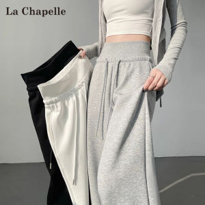 La Chapelle | Womens Gray Wide-leg Casual Sweatpants