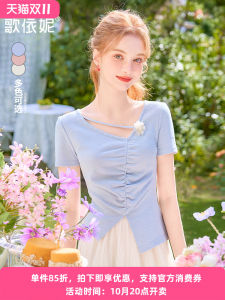 Áo Thun Nữ Mùa Hè Mới Ngọt Ngào Màu Xanh Modal Ôm Vừa Vặn Eo Ngắn Tay Áo Thun Cotton Mềm Mại Thoải Mái Thoáng Khí