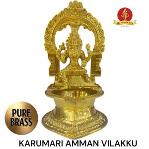 PURE BRASS KARUMARI AMMAN VILAKKU