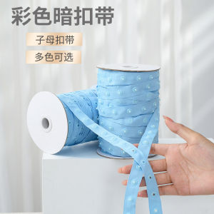 Plastic Snap Buttons Baby White Black Mother-Child Dark Snap Strap Adhesive Fastener Infant Click Buckle Strap DIY Sewing Supplies