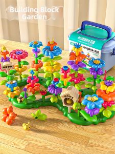 TEMiTANGMI | DIY Flower Bouquet Educational Toy Large Blocks