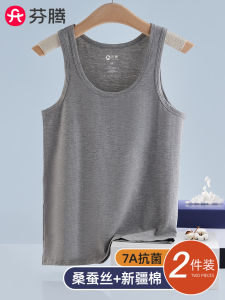 FenTeng Mens Modal Cotton Tank Top Silk Sports Crossbar Summer White Underwear Base Layer Sweatshirt Four Seasons Universal