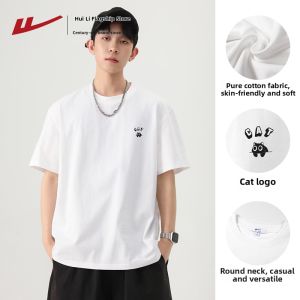 Warrior | Dry Fit Short Sleeve Men T-Shirt