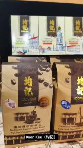 KOON KEE Teh Tarik Premium Traditional Penang Milk Tea  (30g x 15 sachets)  均记槟城传统白咖啡 拉茶