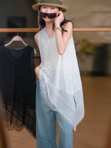 XIAOER | Áo Vest Cổ V Dáng Không Đều Có Khe Hở Bên Voan Pháp