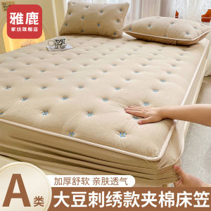 Yaloo 2024 New Cotton Bed Canopy Single Piece Dormitory Bed Cover Protection Comforter Quilt Bedding Set Polyester Fiber