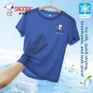 Snoopy | Boys Quick-Drying Cool Sensation T-Shirt