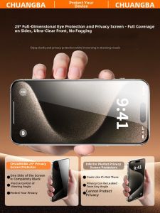 CHUANGBA | Screen Protector For Huawei Phone Full Coverage Anti-Spy Blue Light Reduction