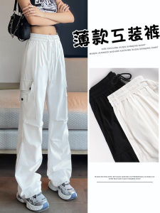 American Style High Waist Womens Work Pants Quick Dry Sport Trousers Summer New Arrival Student Drawstring Casual Pants
