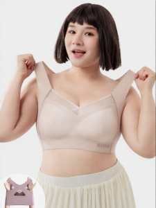 QIANLINGMEI | Plus Size Shockproof Anti-sagging Cross-back Seamless Sports Bra