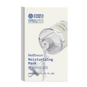 Melldream Nutritious Moisturizing Face Mask for Men And Women Skin Care Hydrating And Repairing Patch Type Facial Mask