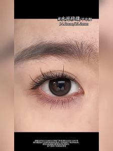LaPeche | Semi-Annual Natural Hydrogel Colored Contact Lenses Cold Brew Black Tea 2 Pieces