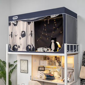 Light Blocking and Mosquito Protection Bed Curtain With Stand for Dormitory Single Beds