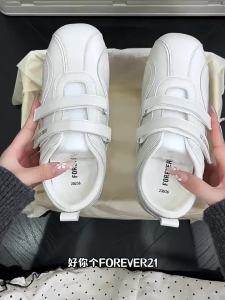 Forever 21 | Giày Tăng Chiều Cao Đế Bằng Dây Dán Ballet Algens