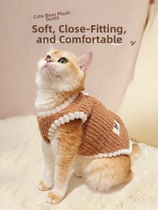 VOA | Warm Pet Clothing for Cats and Dogs Vest