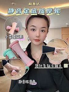 Foot Massage Roller for Plantar Fasciitis Relief Yoga Massage Ball Yoga Fitness Reflexology Massage Muscle Relie