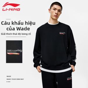 Li-Ning | Comfortable and Fashionable Mens Sweatshirt