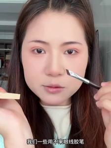 HUACHUNTANG | Angular Eyeliner Detail Brush