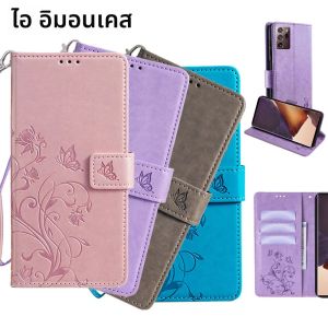 กระเป๋าสตางค์หนัง PU นูนสําหรับ Samsung Galaxy หมายเหตุ 20 หมายเหตุ 10 S10 S9 S8 PLUS S10 Lite ป้องกันพร้อมสายคล้อง Fundas