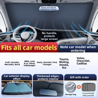 LQDQT | Sun Protection Thermal Insulation Car Sunshade