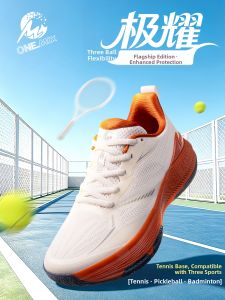 ONEMIX | Cushioning and Breathable Athletic Shoes